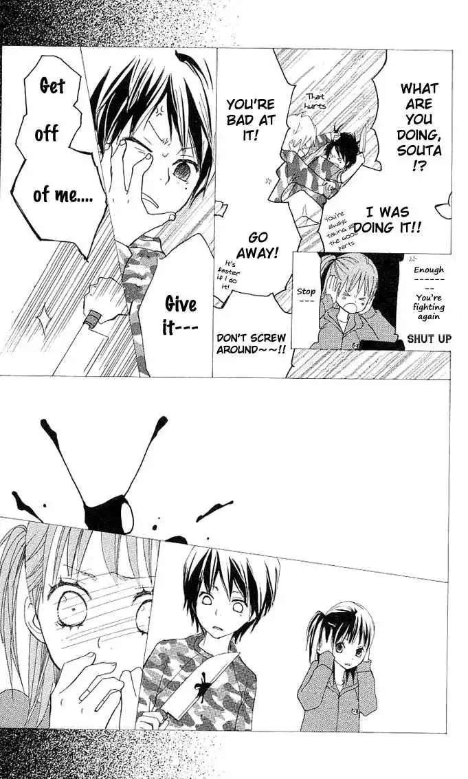 Benkyou no Jikan Chapter 3 20